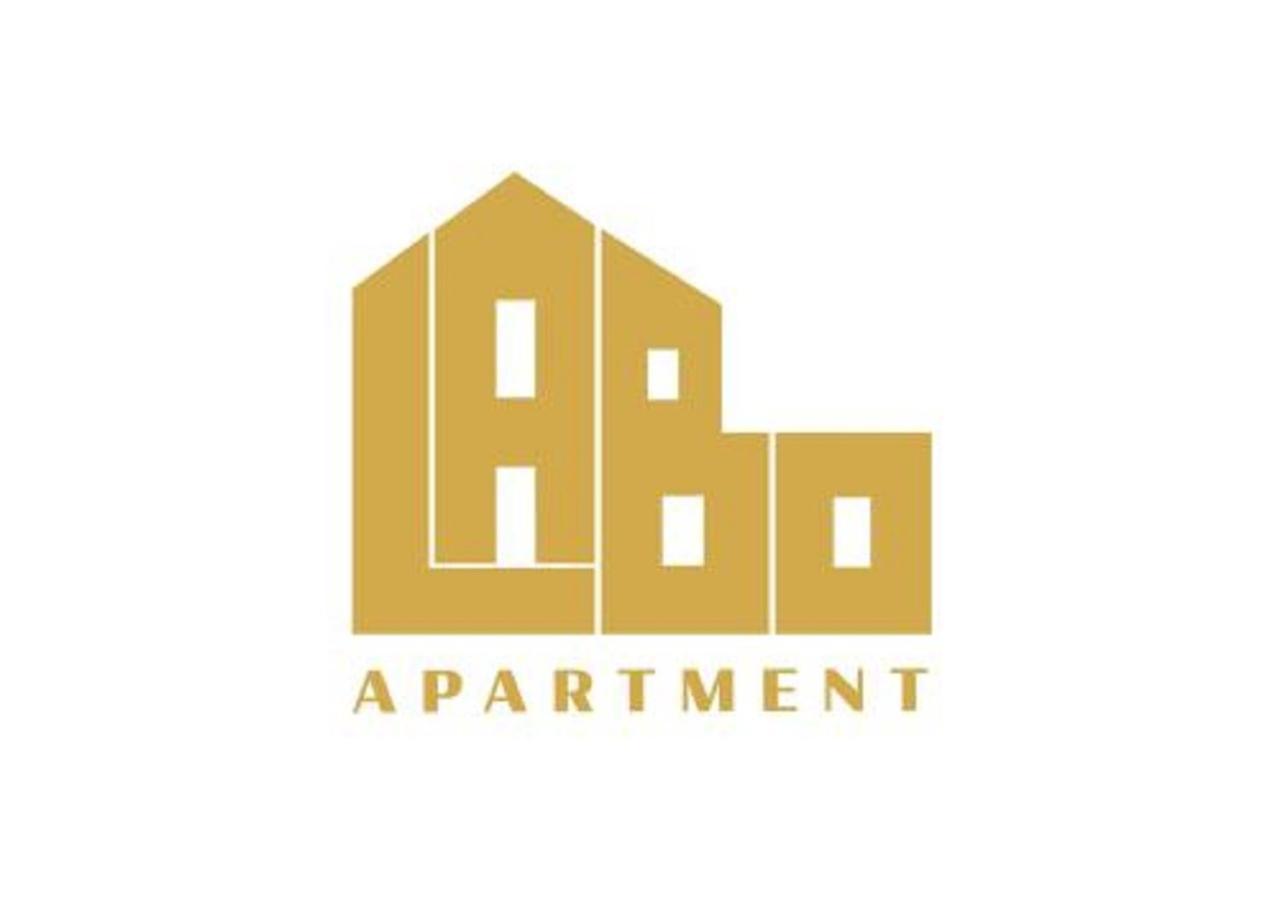 Labo Apartment Ogrod Saski Варшава Экстерьер фото
